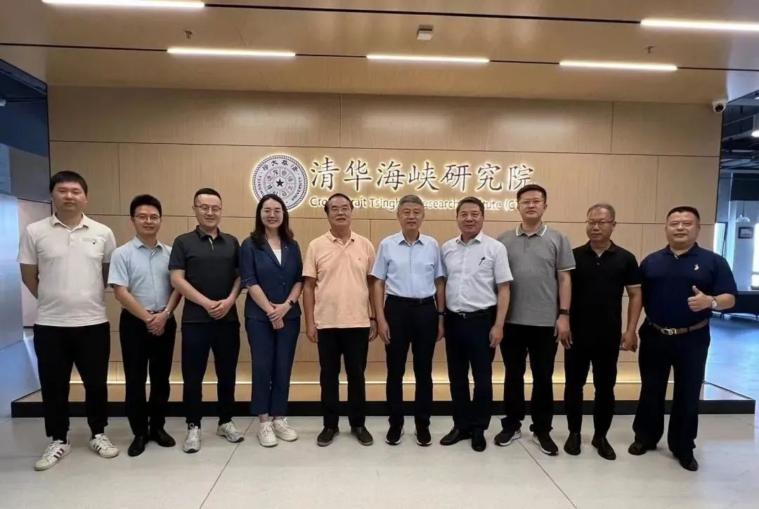 【踔厲奮發(fā) 篤行不怠】 德達投資公司2023年上半年工作回顧