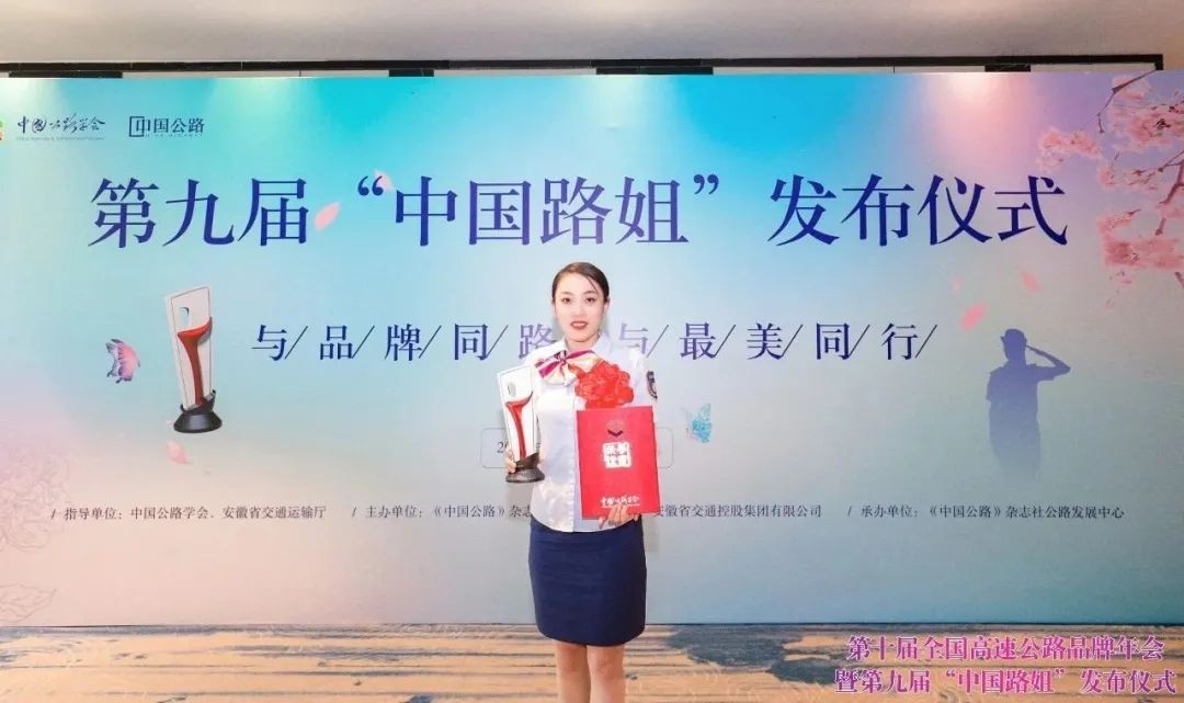 【向下扎根，向上生長】劉敏：扎根一線勤耕耘 初心如磐踐使命