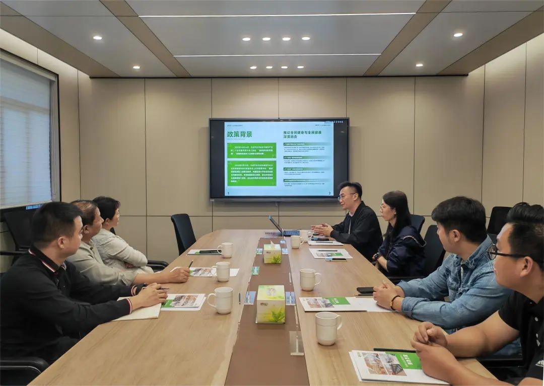 市教體局、德達集團一行到上?？疾祗w養(yǎng)結(jié)合項目